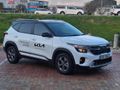 2026 Kia Seltos 1.5 LS