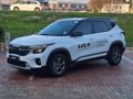2026 Kia Seltos 1.5 LS