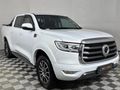 2022 GWM P-Series PV 2.0 TD LS Auto Double-Cab