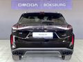 2025 Omoda C9 1.5T AWD Phev