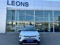 2025 Toyota Corolla Cross 1.8 XS Hybrid