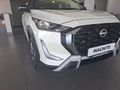2026 Nissan Magnite 1.0 Visia AMT