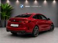 2022 BMW 2 Series M235i xDrive Gran Coupe