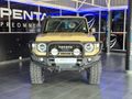 2025 Toyota Land Cruiser 79 2.8 GD-6 Auto Double-Cab
