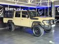 2025 Toyota Land Cruiser 79 2.8 GD-6 Auto Double-Cab