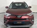 2018 Toyota RAV4 2.2 D GX