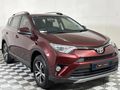 2018 Toyota RAV4 2.2 D GX