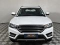 2020 Haval H6C 2.0T Luxury Auto