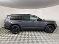 2023 Jeep Grand Cherokee L 3.6L Limited