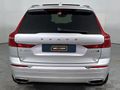 2020 Volvo XC60 D4 Inscription Auto AWD