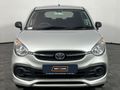 2026 Toyota Vitz 1.0