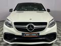 2016 Mercedes-AMG GLE 63 S AMG Coupe