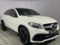 2016 Mercedes-AMG GLE 63 S AMG Coupe