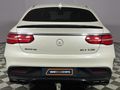 2016 Mercedes-AMG GLE 63 S AMG Coupe