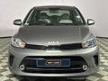 2023 Kia Pegas 1.4 EX Auto