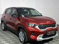 2022 Kia Sonet 1.5 LX CVT