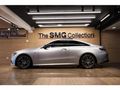 2023 Mercedes-AMG E-Class E53 AMG Coupe 4Matic
