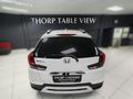 2023 Honda WR-V 1.2 Elegance