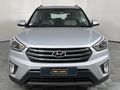 2017 Hyundai Creta 1.6 Executive