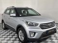 2017 Hyundai Creta 1.6 Executive