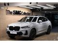 2023 BMW X4 xDrive20d M Sport