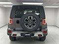 2025 BAIC B40 Plus 2.0T Honor Edition 4X4