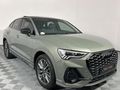 2024 Audi Q3 Sportback 1.4 TFSI Auto S Line | 35 TFSI