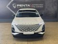 2025 Omoda C5 1.5T Style