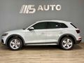 2020 Audi Q5 2.0 TDI quattro Auto | 40 TDI