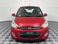 2017 Hyundai i10 1.1 GLS | Motion
