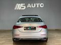 2022 Mercedes-Benz C-Class C 200 Auto