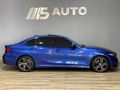 2024 BMW 3 Series 318i M Sport Auto