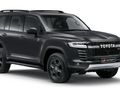 2026 Toyota Land Cruiser 300 V6 3.5T 1M Hev GR-S