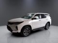 2025 Toyota Fortuner 2.8 GD-6 R/B Auto