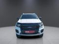 2022 Ford Ranger 2.0D Bi-Turbo Wildtrak 4x4 Auto Double-Cab