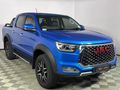 2025 JAC T8 2.0 CTI Super Lux Double-Cab