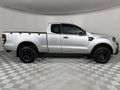 2018 Ford Ranger 2.2 TDCi XL SuperCab