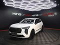 2024 Haval Jolion 1.5T S Super Luxury DCT