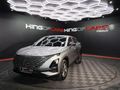 2026 Omoda C5 1.5T Street Plus