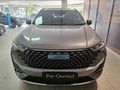 2025 Haval H6 1.5T Hybrid Ultra Luxury DHT
