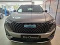 2025 Haval H6 1.5T Hybrid Ultra Luxury DHT