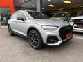 2023 Audi Q5 4.0 TDI quattro Advanced Auto