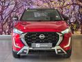 2026 Nissan Magnite 1.0T Acenta