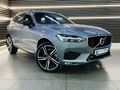 2020 Volvo XC60 D5 R-Design Auto AWD