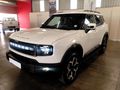 2026 Jetour T1 I-DM 1.5T (Phev)
