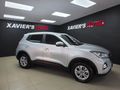 2023 Chery Tiggo 4 Pro 1.5 Urban