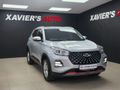 2023 Chery Tiggo 4 Pro 1.5 Urban