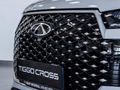 2026 Chery Tiggo Cross 1.5 Lit CVT Auto