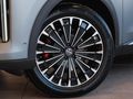 2026 Omoda C9 1.5T AWD Phev