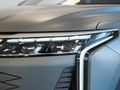 2026 Omoda C9 1.5T AWD Phev